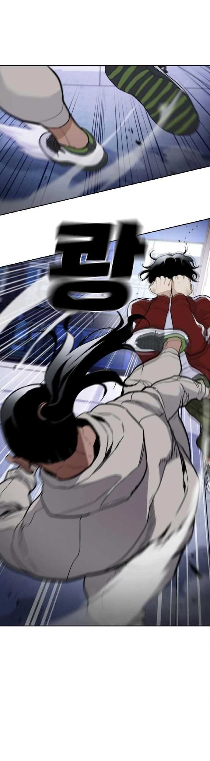 Ranker (2022) chapter 07 halaman 62