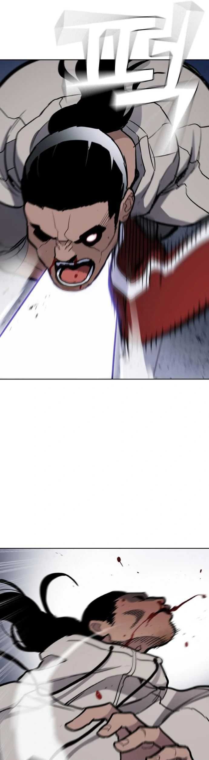 Ranker (2022) chapter 07 halaman 77