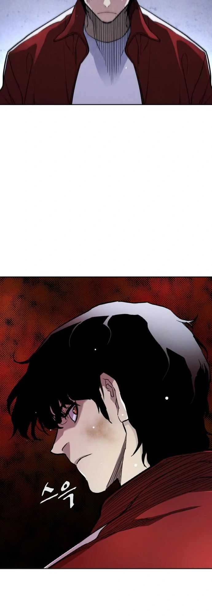 Ranker (2022) chapter 07 halaman 86