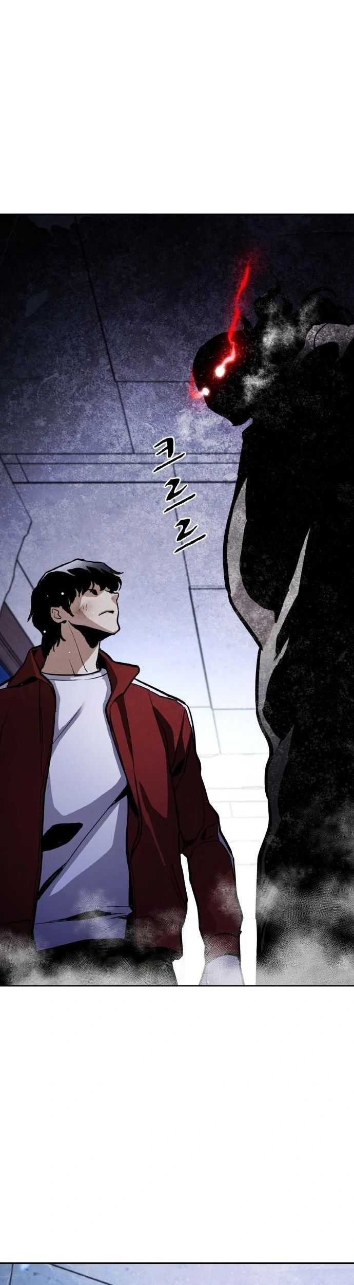 Ranker (2022) chapter 07 halaman 87
