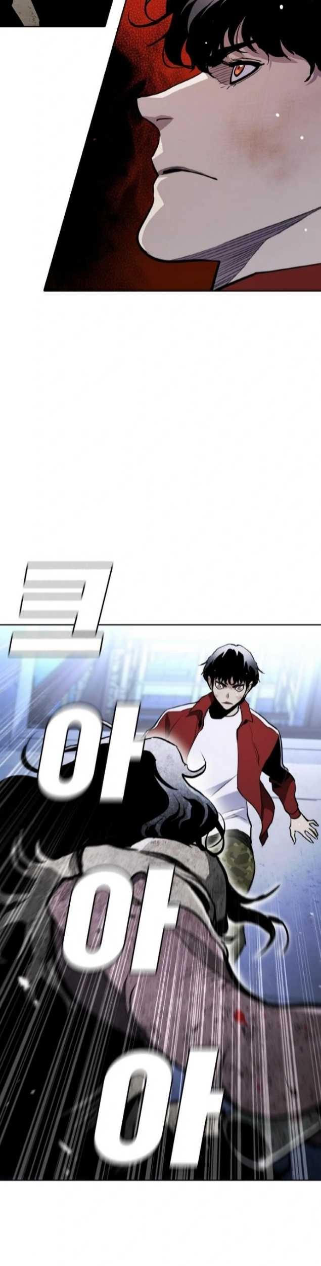 Ranker (2022) Bab 08 halaman 6