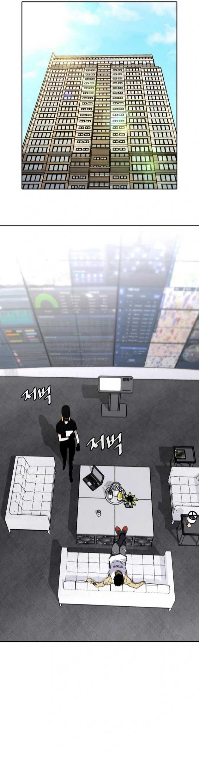 Ranker (2022) Bab 08 halaman 91