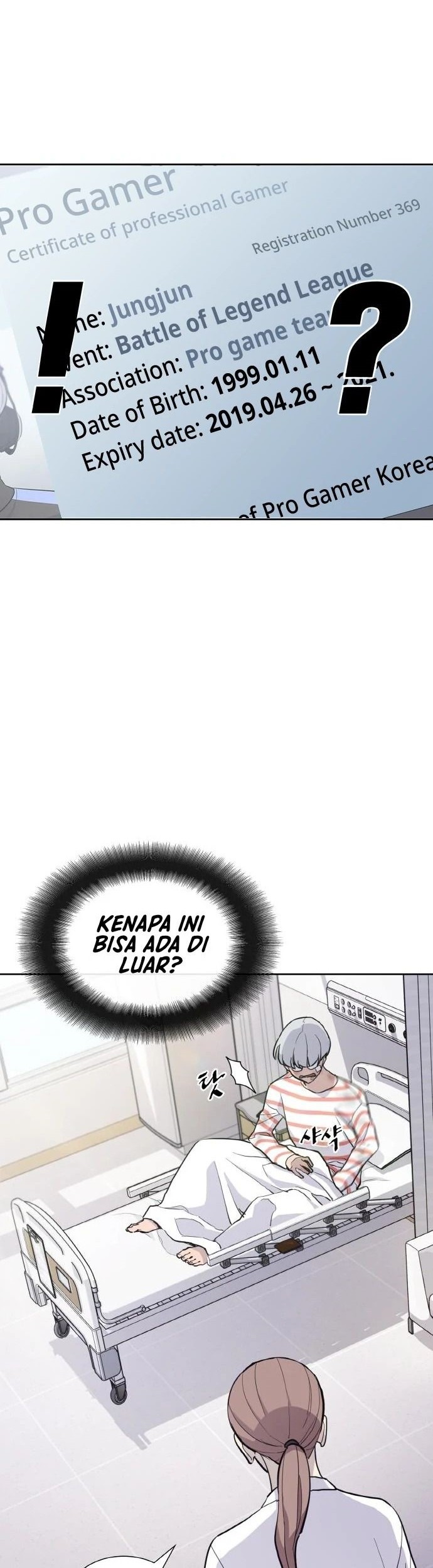 Ranker (2022) Bab 09 halaman 5