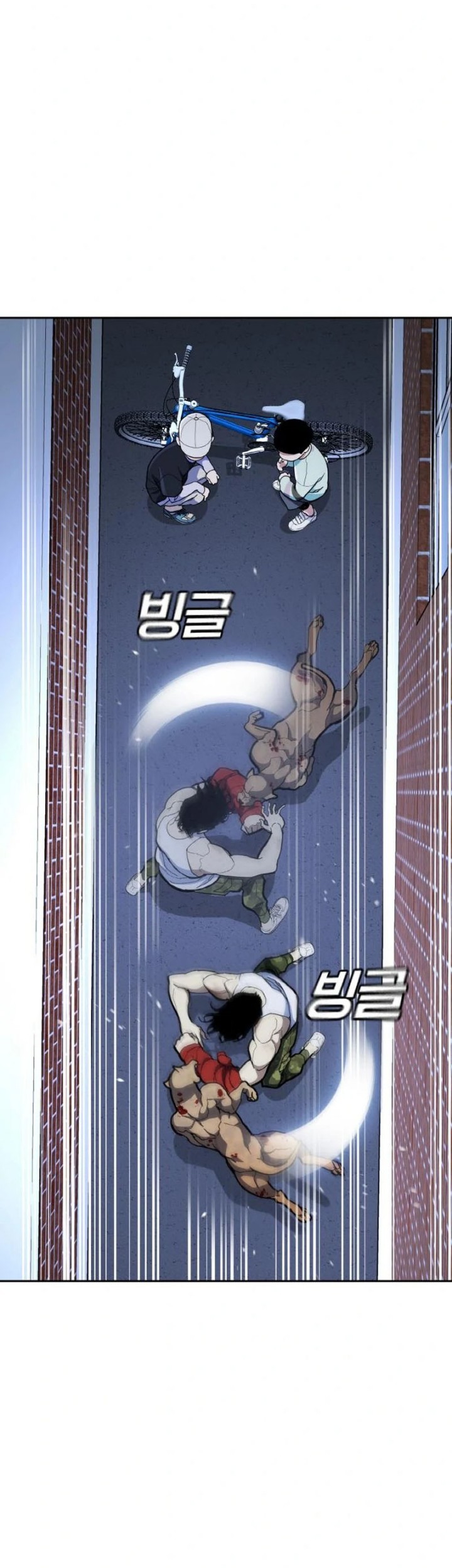 Ranker (2022) chapter 11 halaman 14