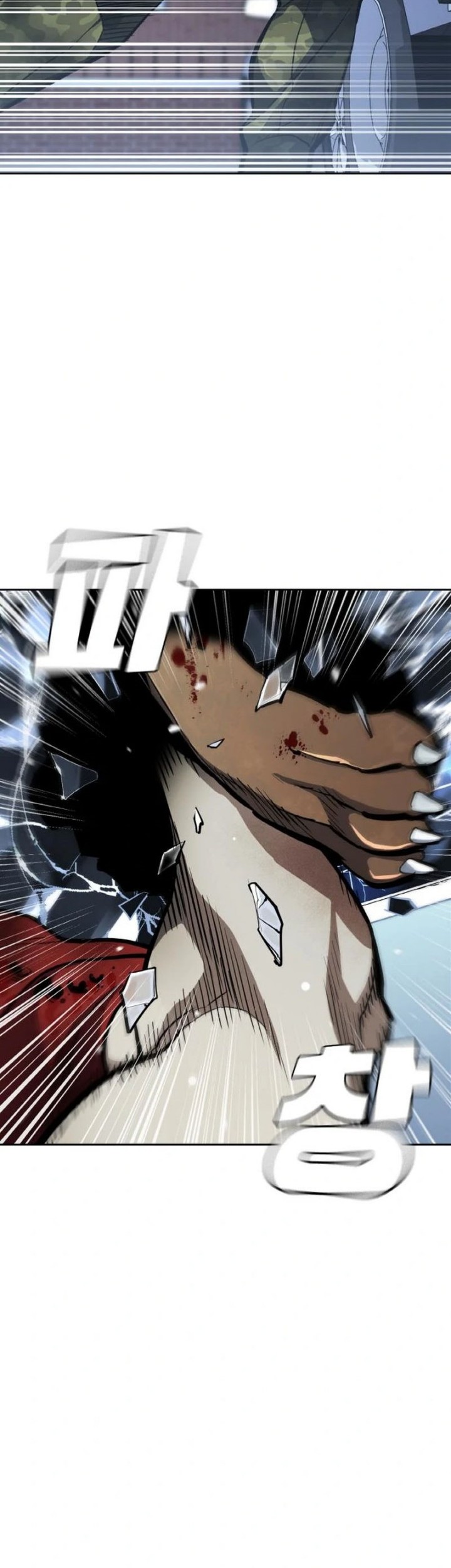 Ranker (2022) chapter 11 halaman 27