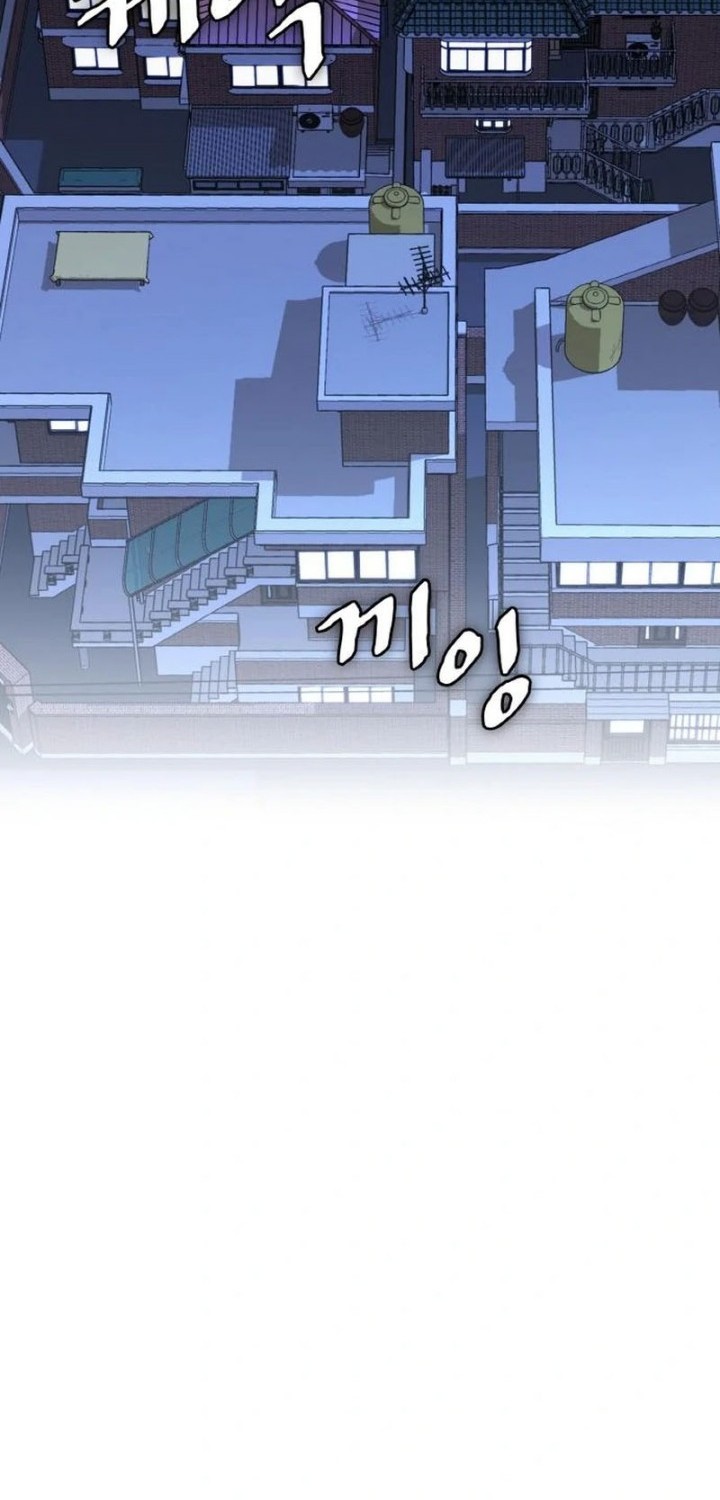 Ranker (2022) chapter 11 halaman 41
