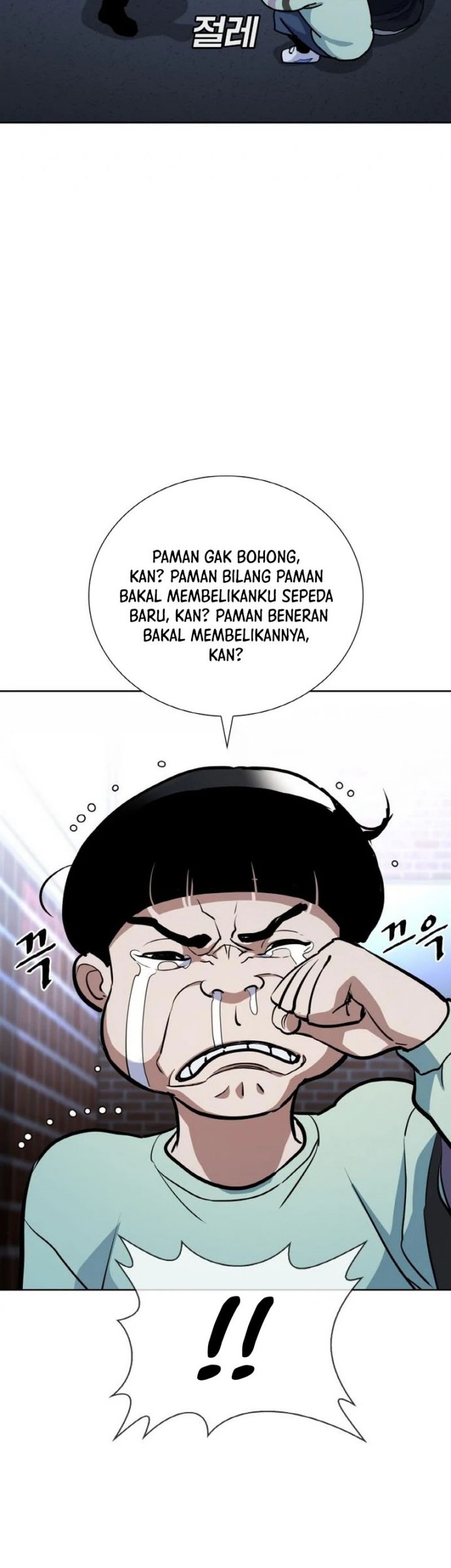 Ranker (2022) chapter 11 halaman 47