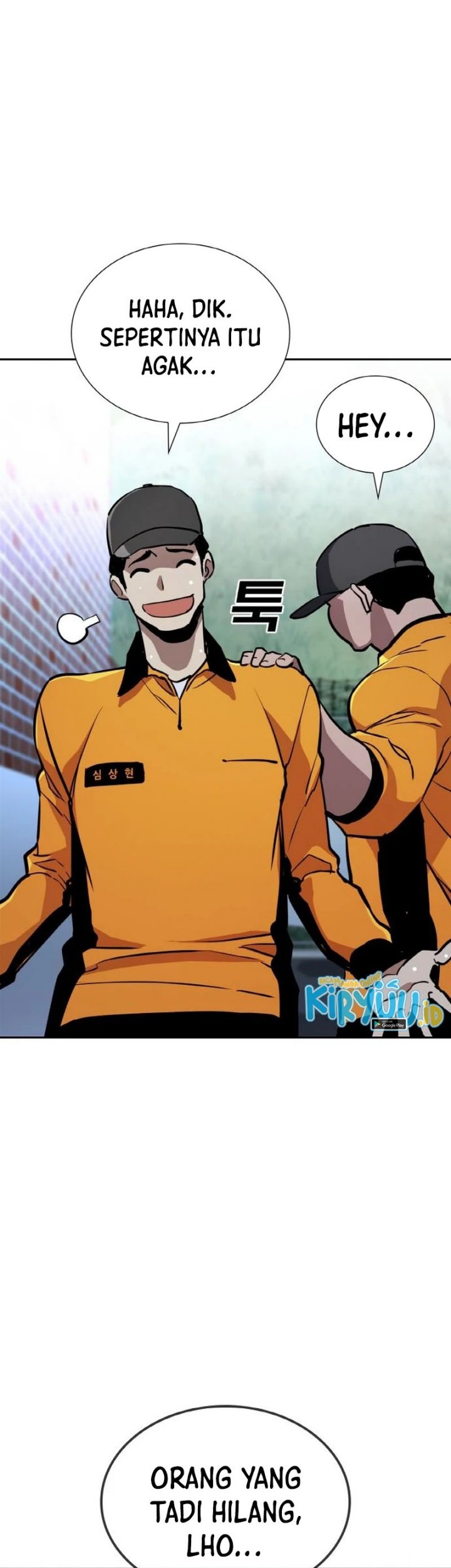 Ranker (2022) chapter 11 halaman 48