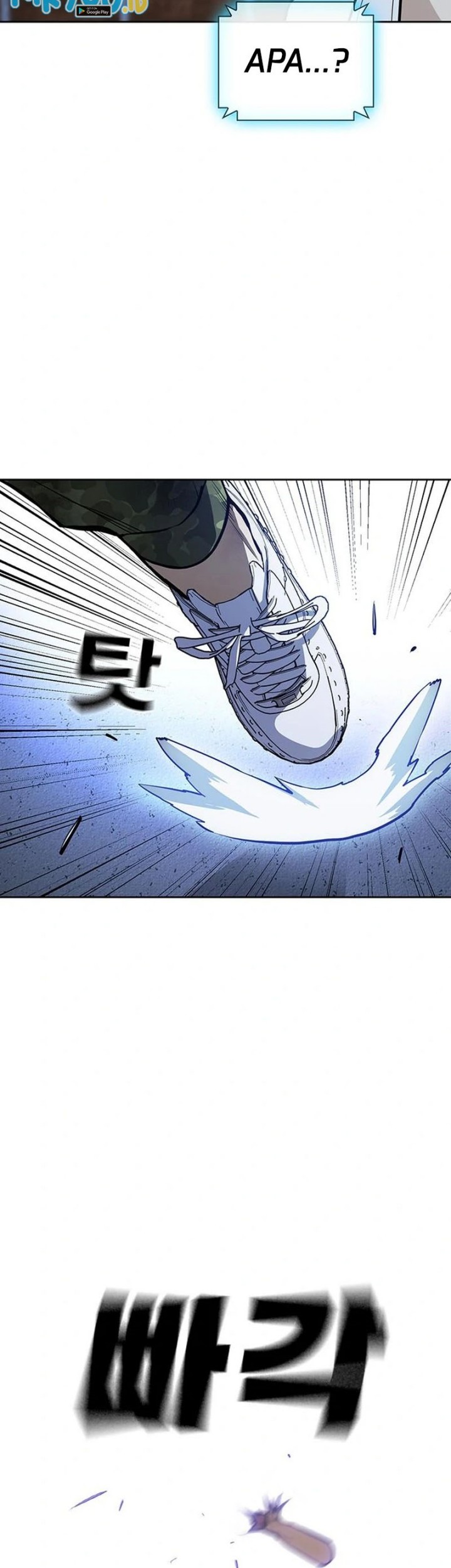Ranker (2022) chapter 11 halaman 60