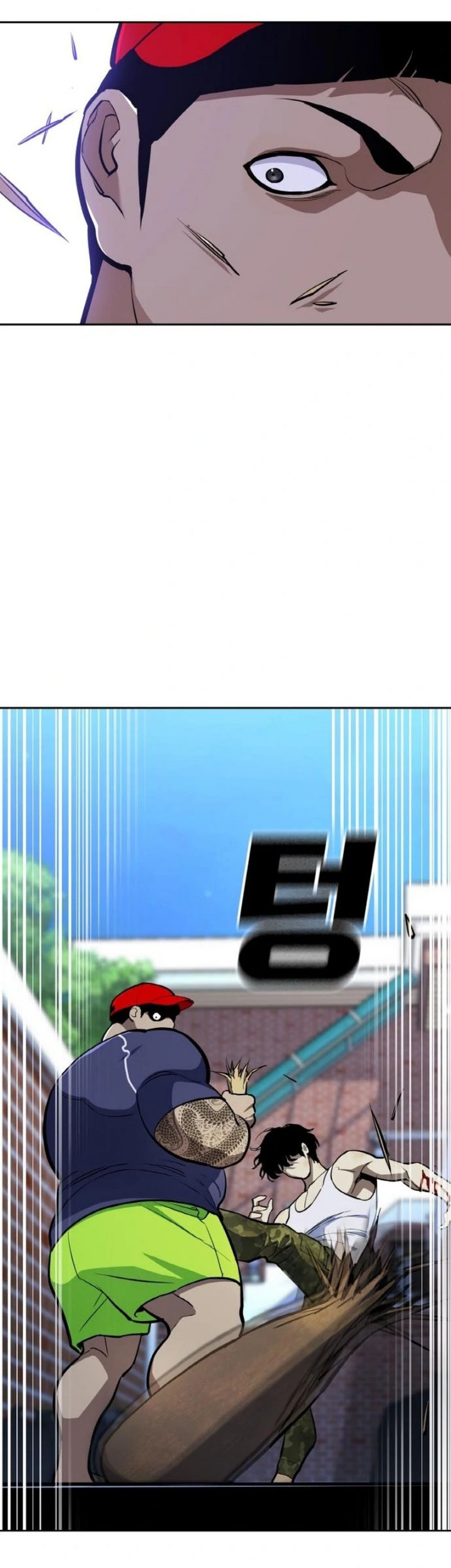 Ranker (2022) chapter 11 halaman 62