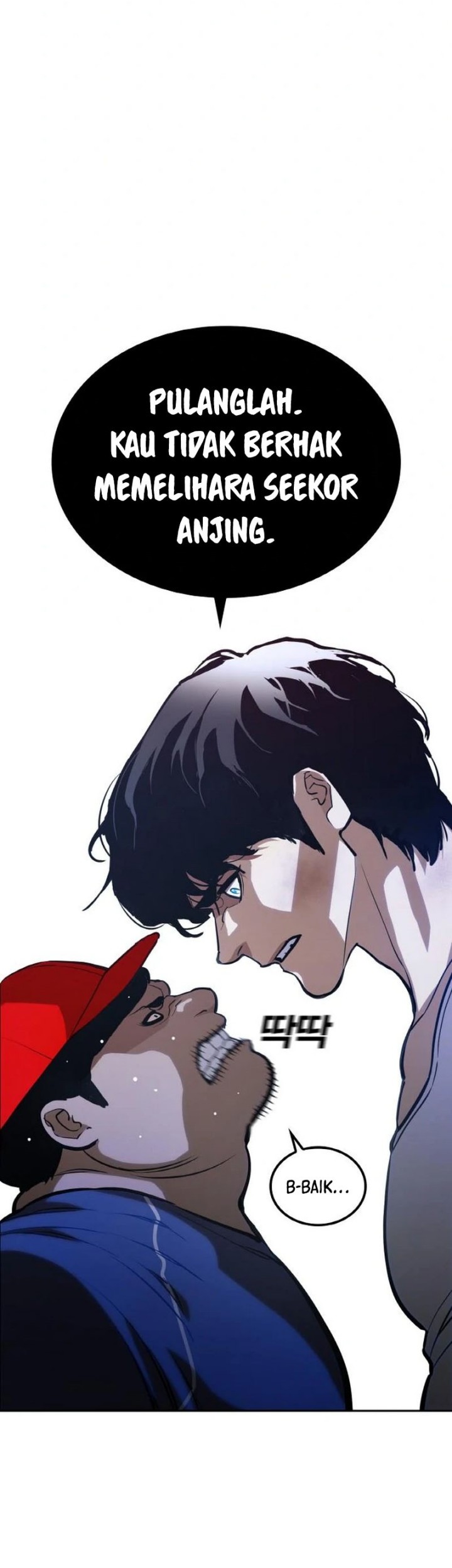 Ranker (2022) chapter 11 halaman 64