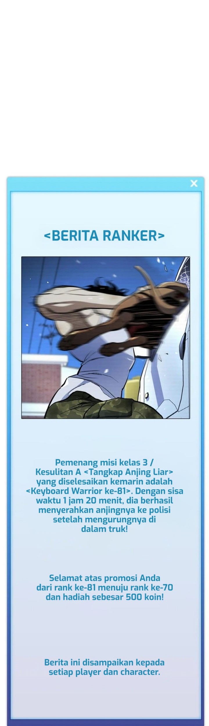 Ranker (2022) chapter 11 halaman 75