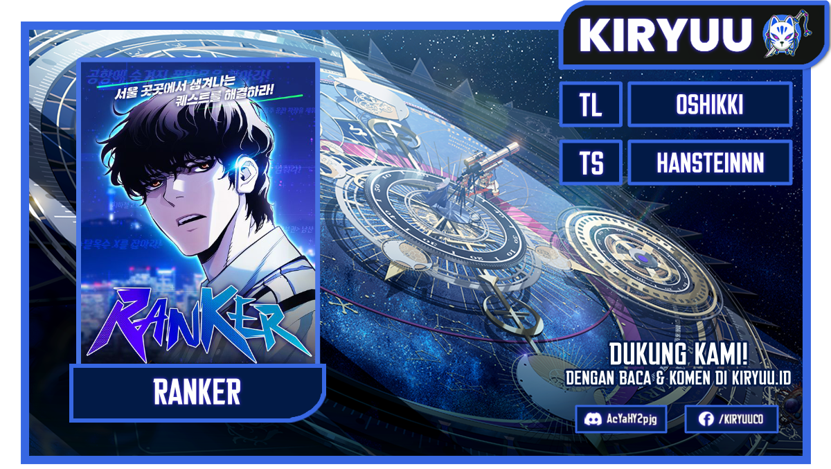 Ranker (2022) chapter 12 halaman 1