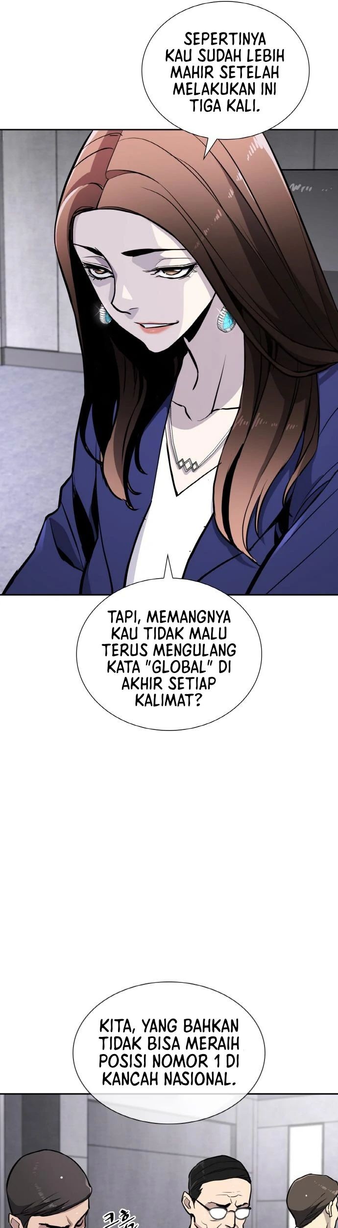 Ranker (2022) chapter 12 halaman 6
