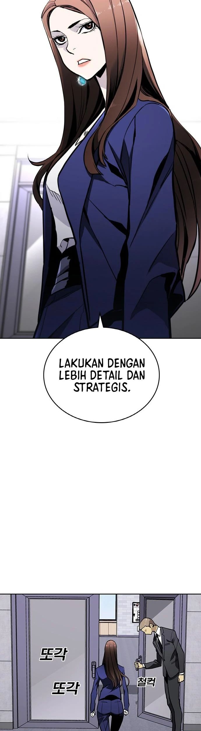 Ranker (2022) chapter 12 halaman 8
