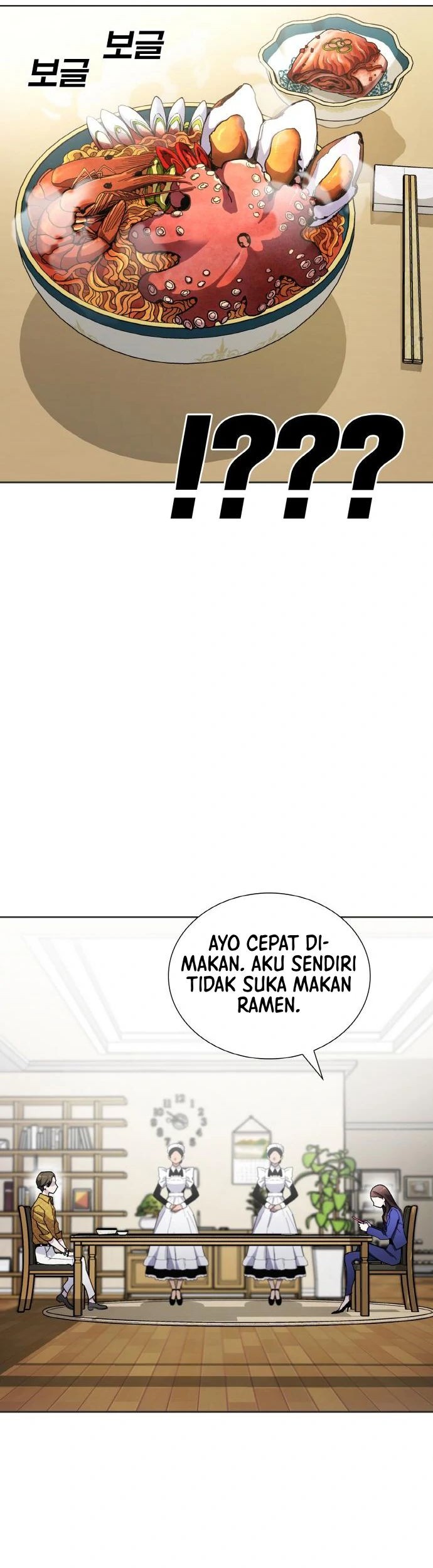 Ranker (2022) chapter 12 halaman 16