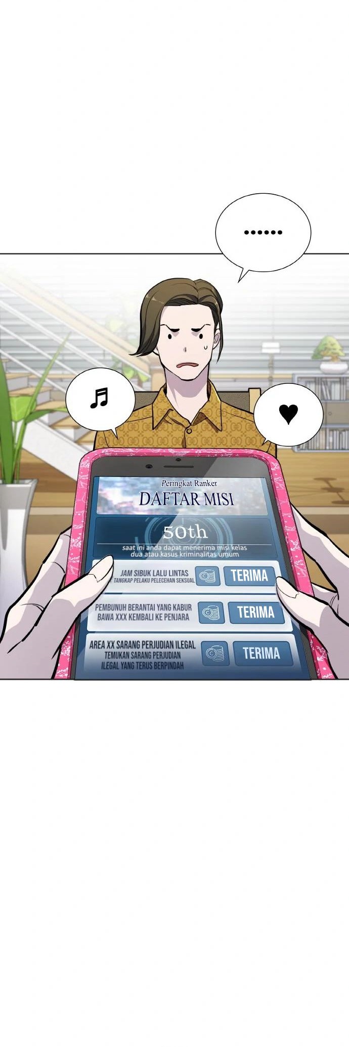 Ranker (2022) chapter 12 halaman 17