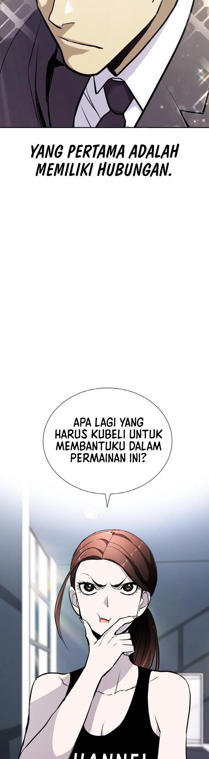 Ranker (2022) chapter 12 halaman 23