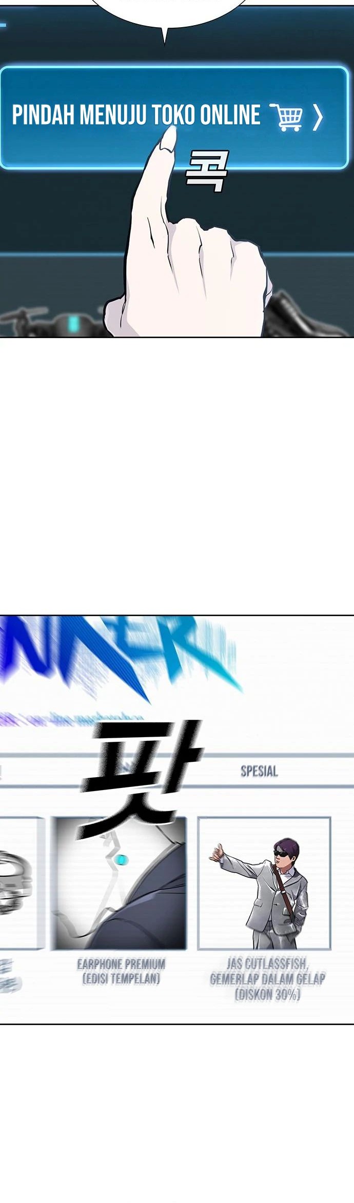 Ranker (2022) chapter 12 halaman 29