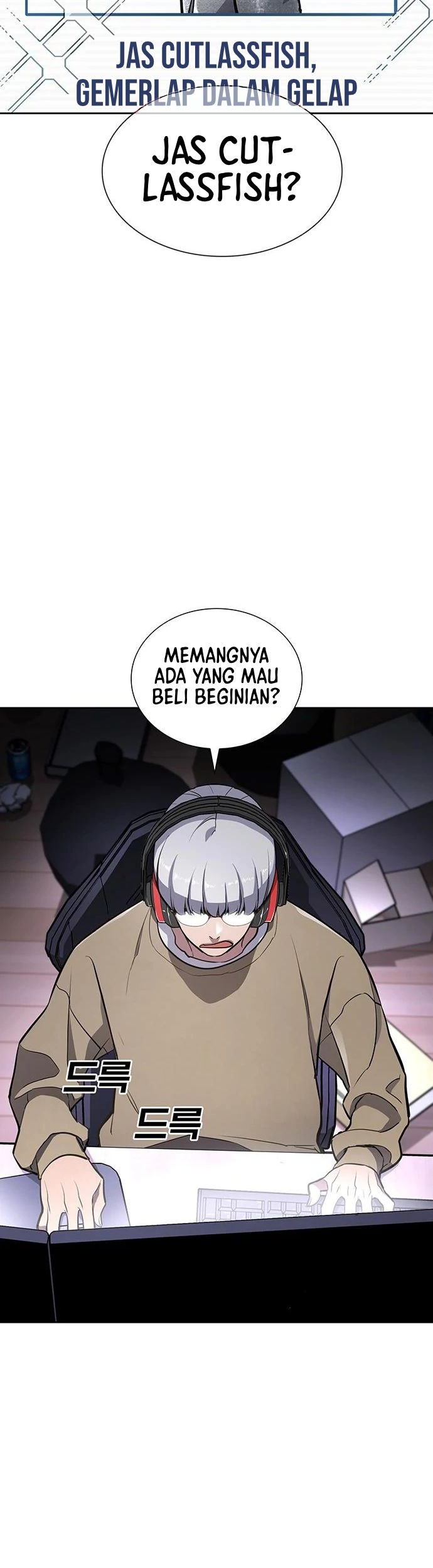 Ranker (2022) chapter 12 halaman 32