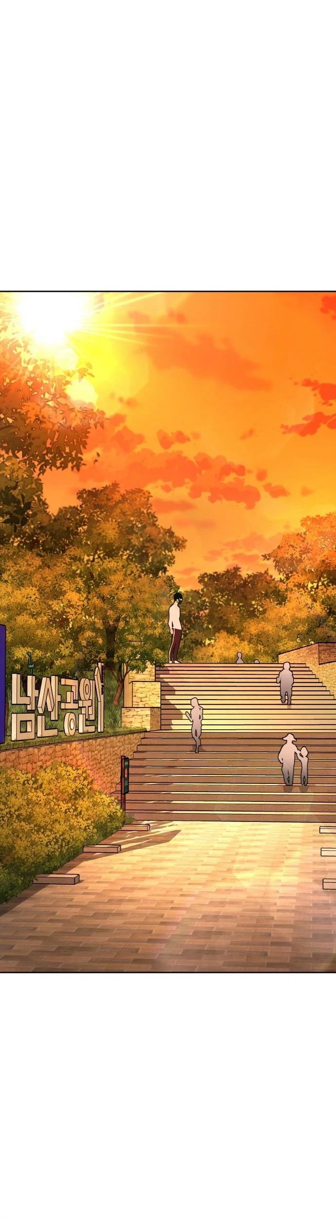 Ranker (2022) chapter 12 halaman 47