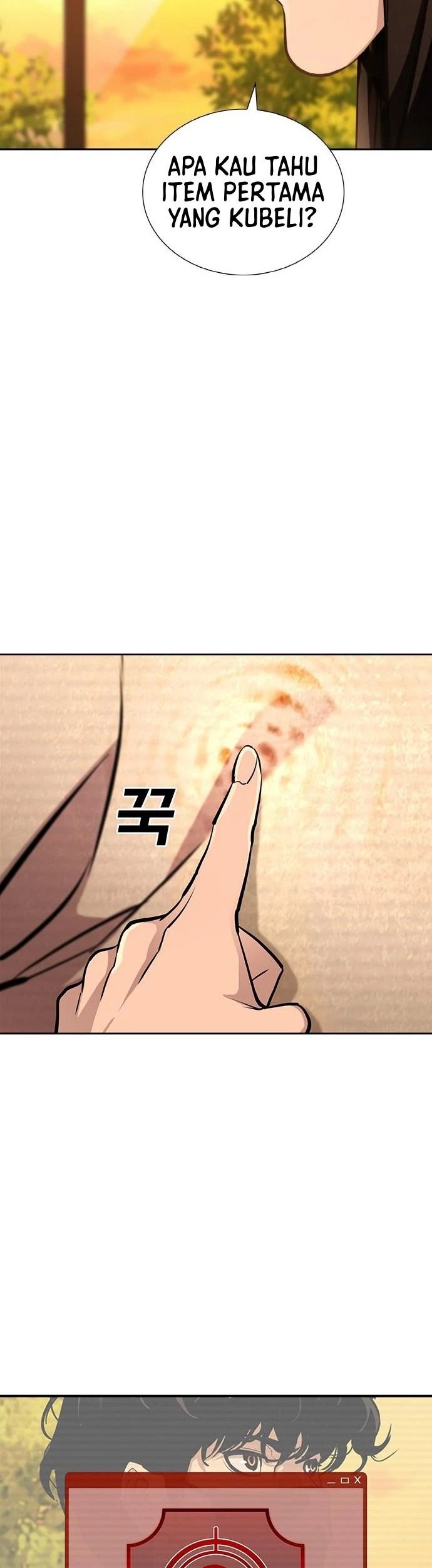 Ranker (2022) chapter 12 halaman 55