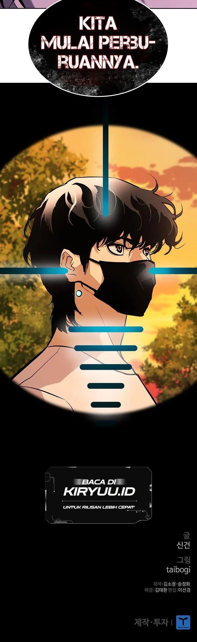 Ranker (2022) chapter 12 halaman 57
