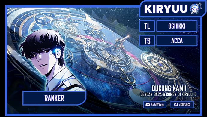 Ranker (2022) Bab 13 halaman 1