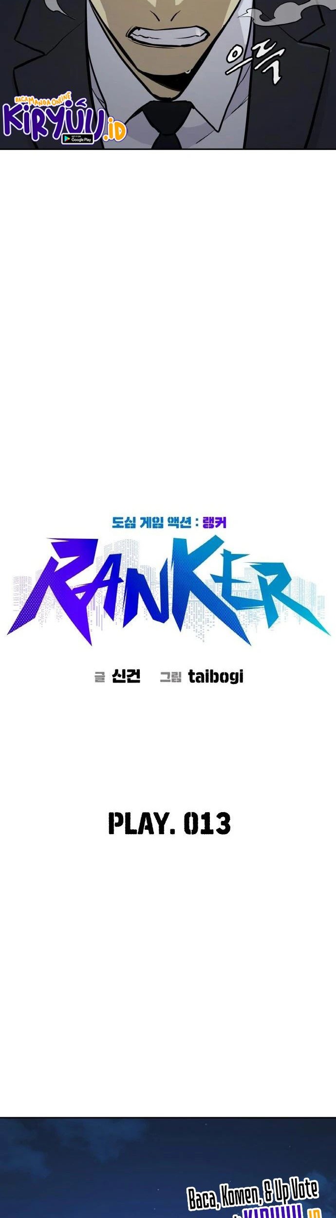 Ranker (2022) Bab 13 halaman 15
