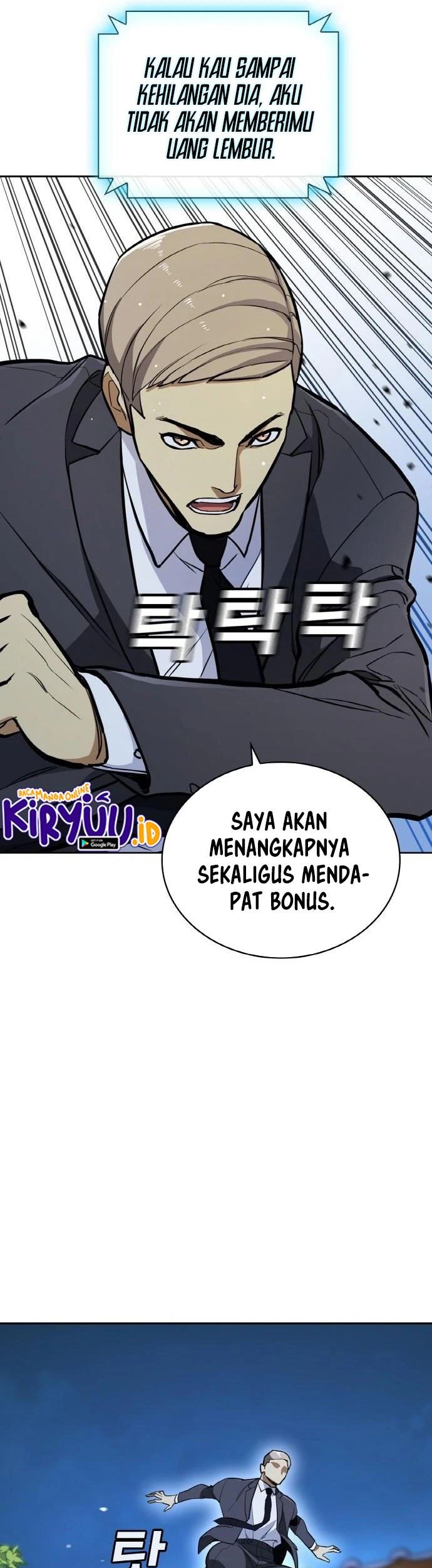 Ranker (2022) Bab 13 halaman 46