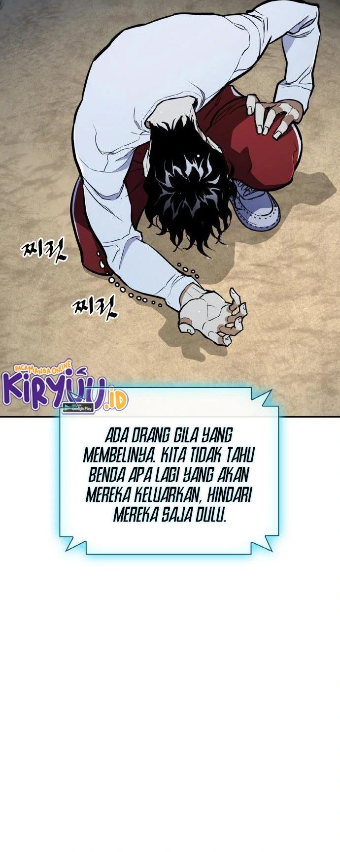 Ranker (2022) Bab 13 halaman 61