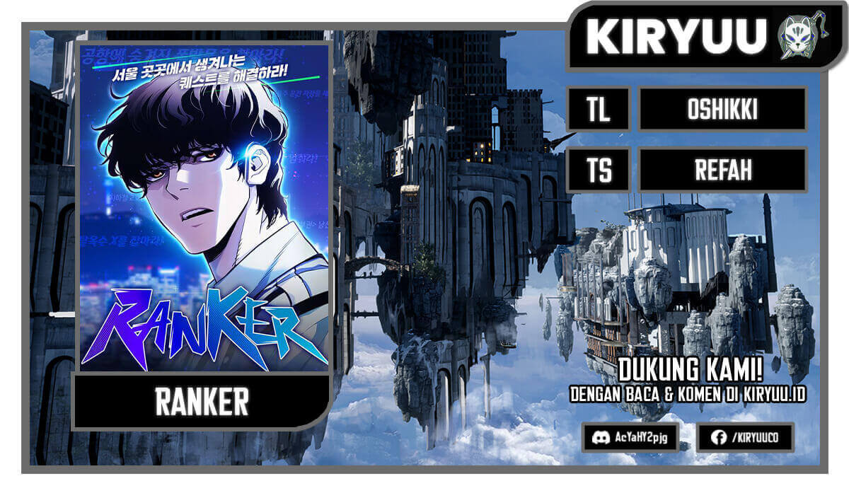 Ranker (2022) chapter 14 halaman 1