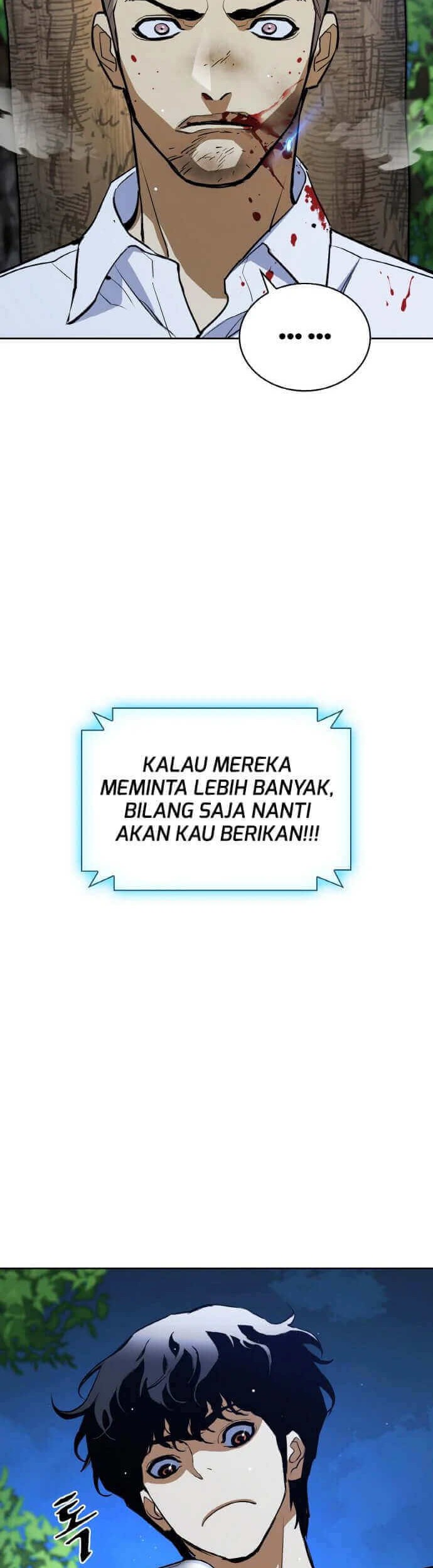 Ranker (2022) chapter 14 halaman 43