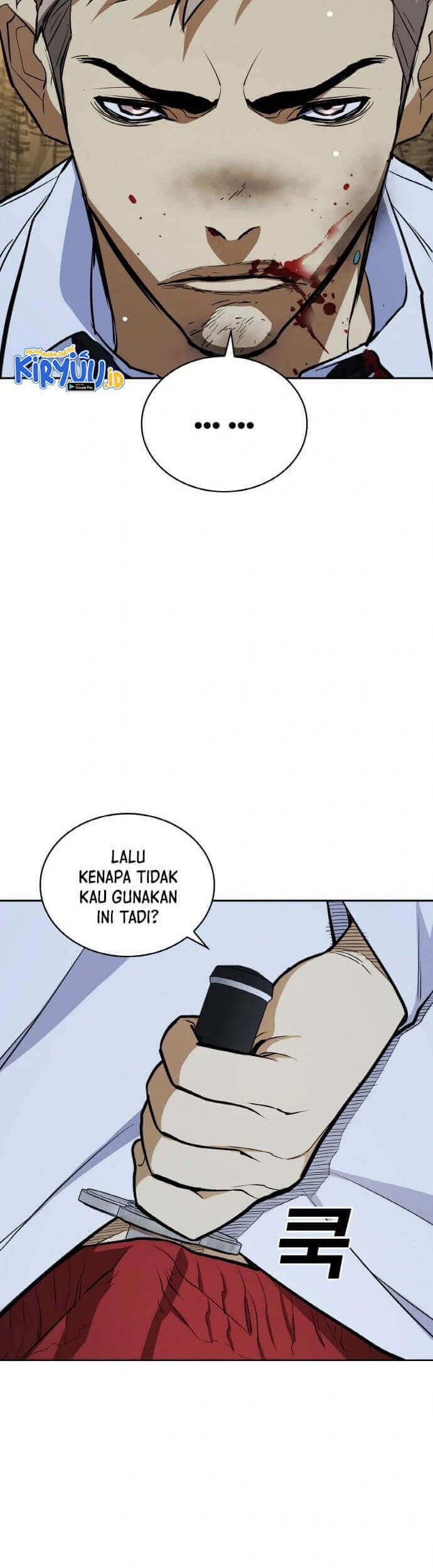 Ranker (2022) chapter 14 halaman 53