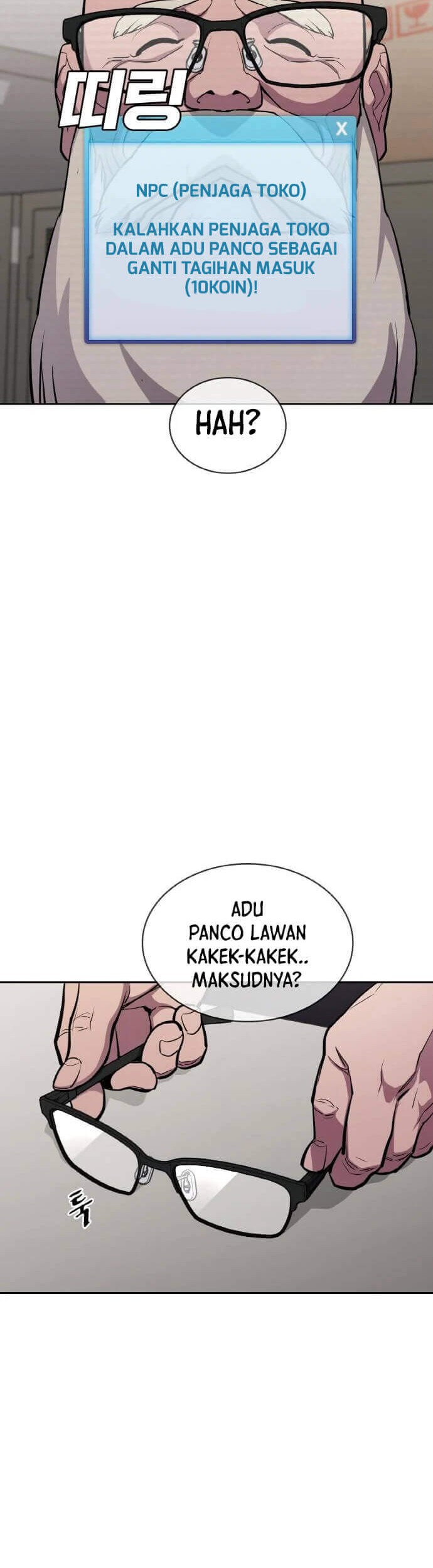 Ranker (2022) Bab 15 halaman 31
