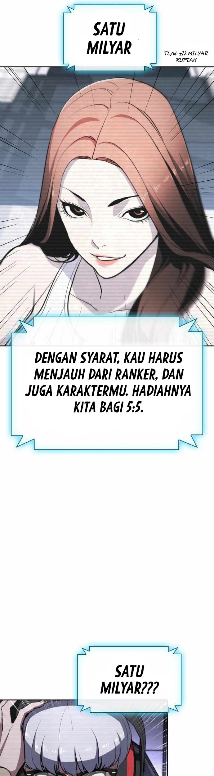 Ranker (2022) chapter 16 halaman 6