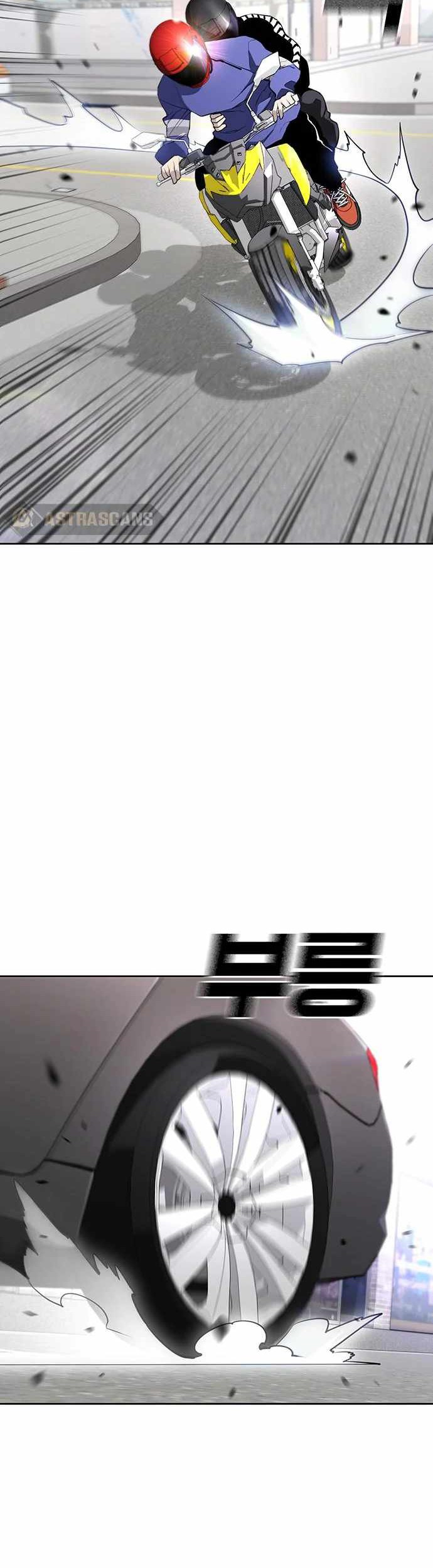 Ranker (2022) chapter 16 halaman 66