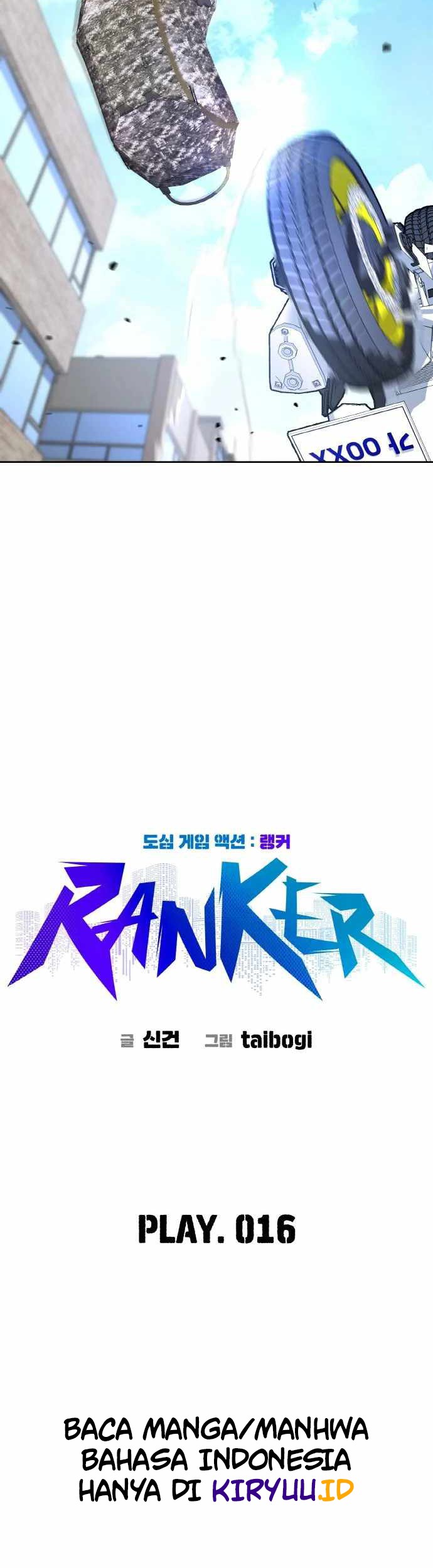 Ranker (2022) chapter 16 halaman 69
