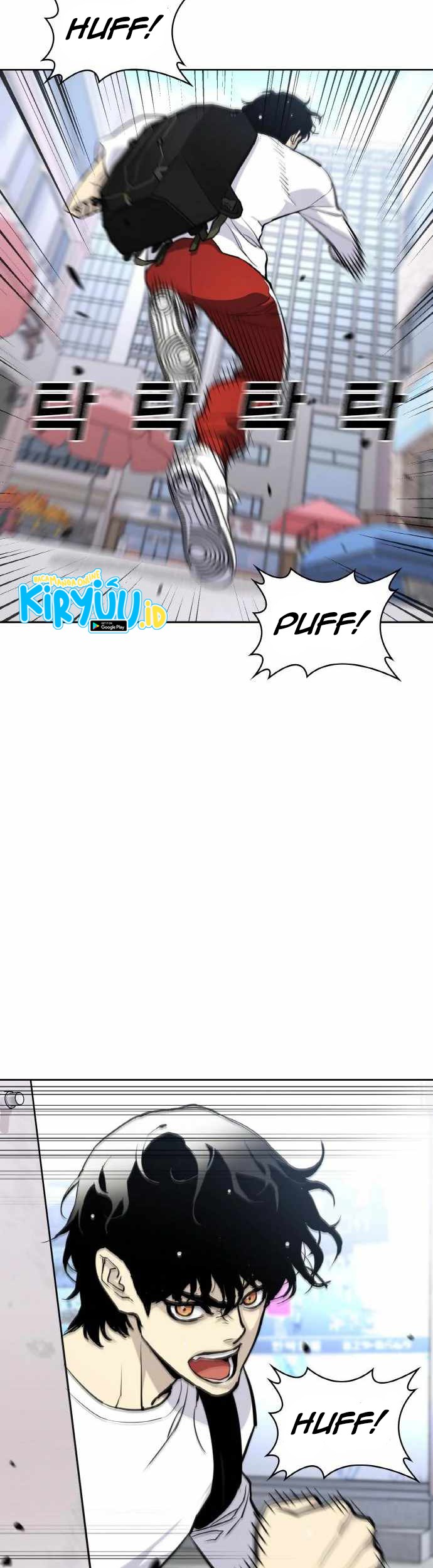 Ranker (2022) chapter 16 halaman 73