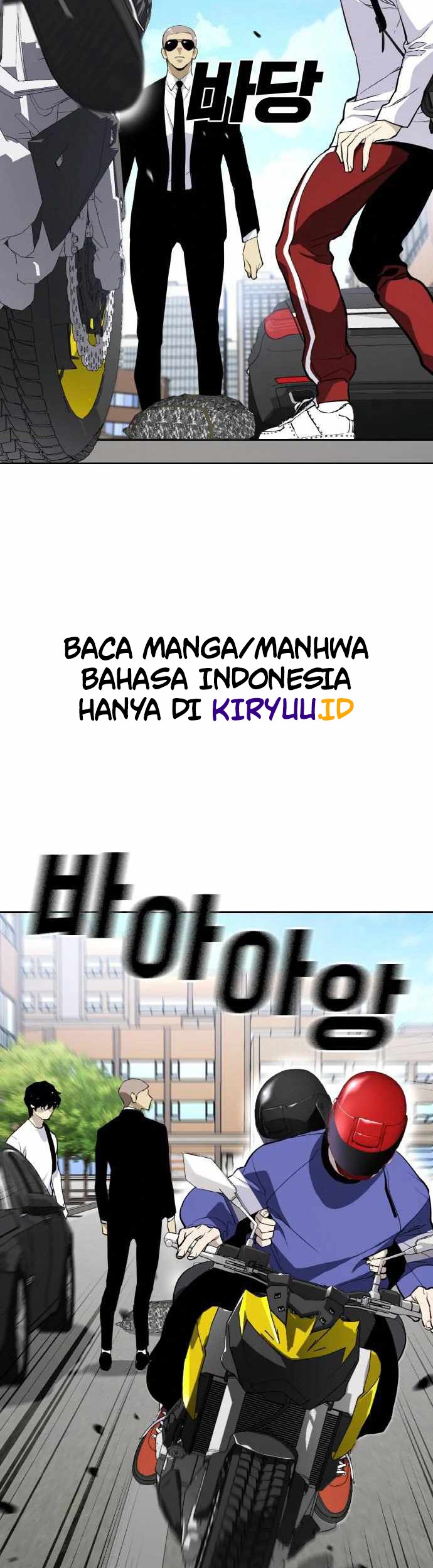 Ranker (2022) chapter 16 halaman 76