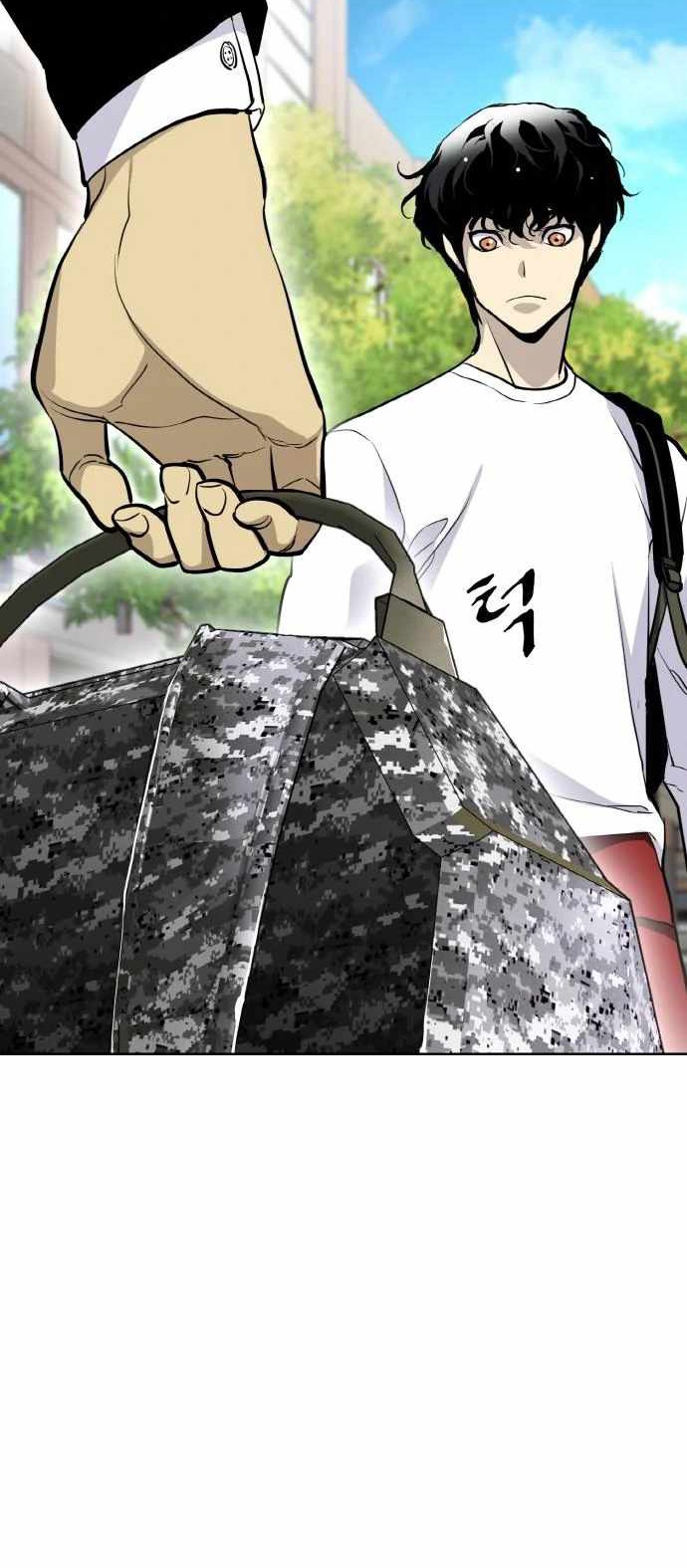 Ranker (2022) chapter 16 halaman 78