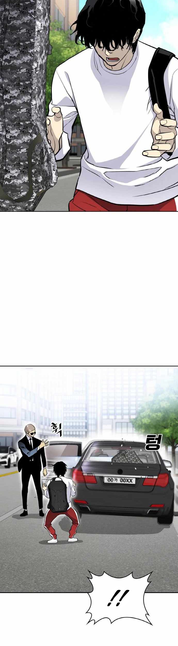 Ranker (2022) chapter 16 halaman 80