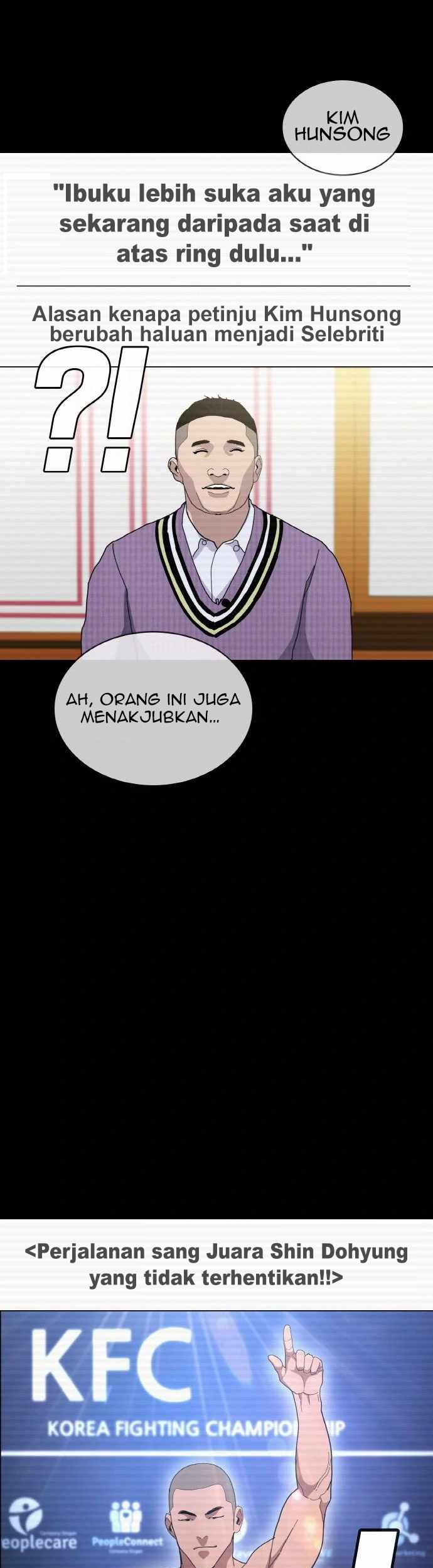 Ranker (2022) Bab 17 halaman 70