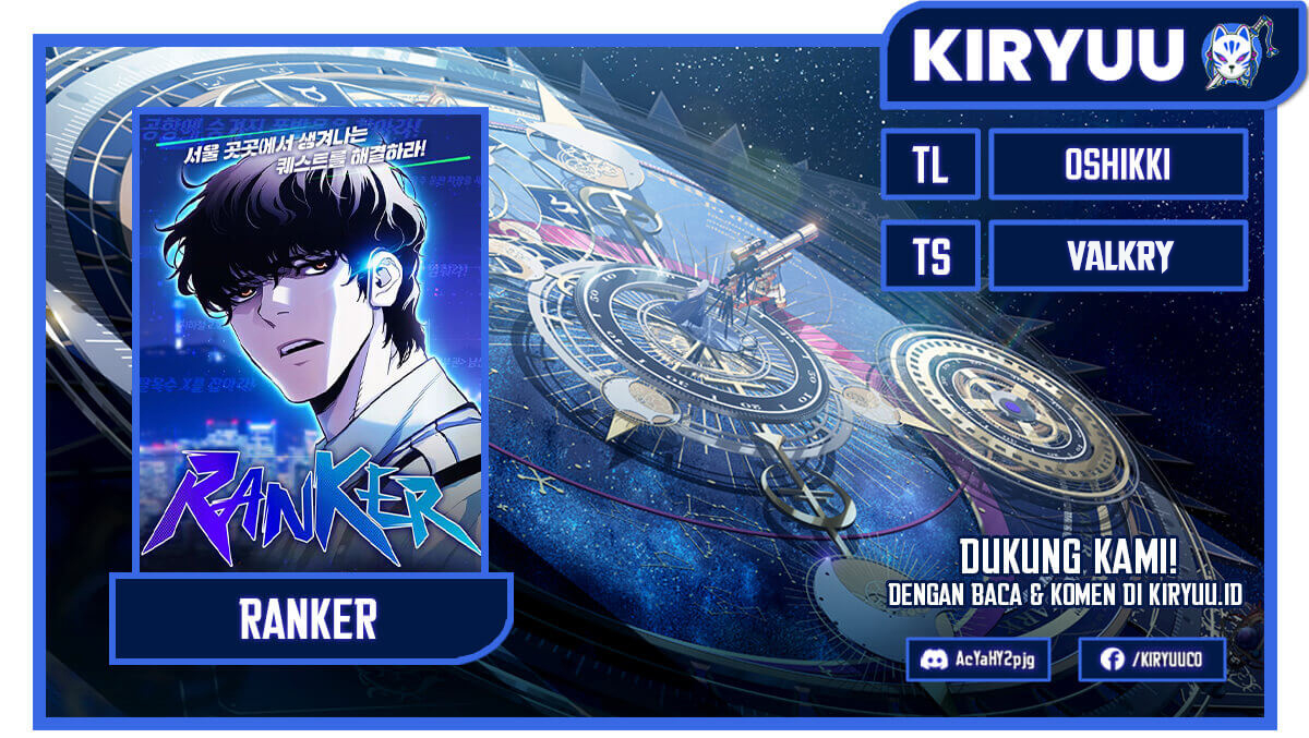 Ranker (2022) chapter 18 halaman 1