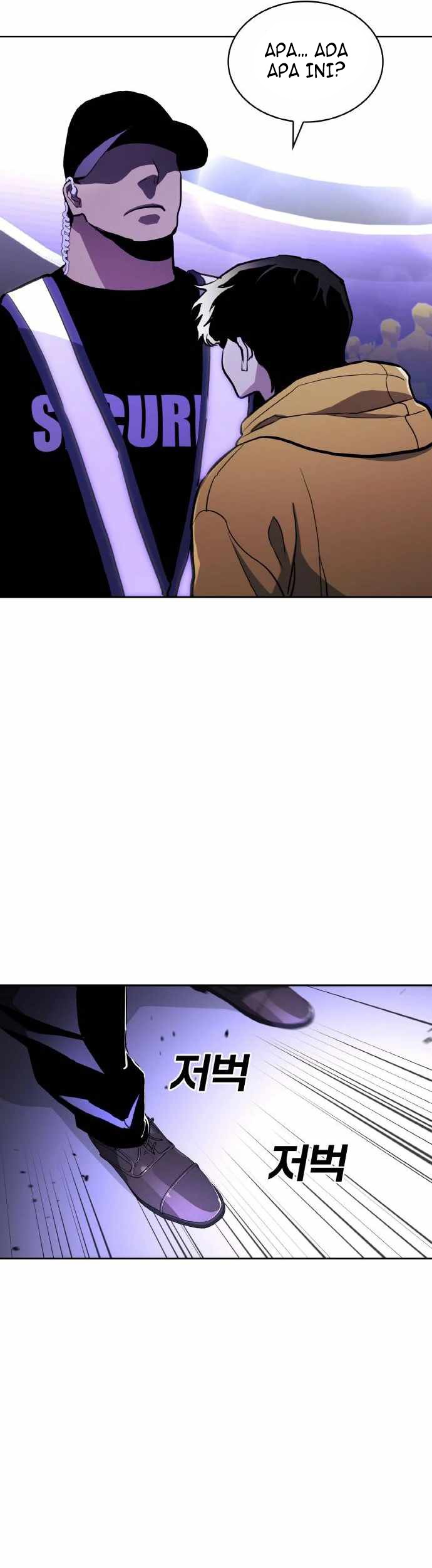 Ranker (2022) chapter 18 halaman 51