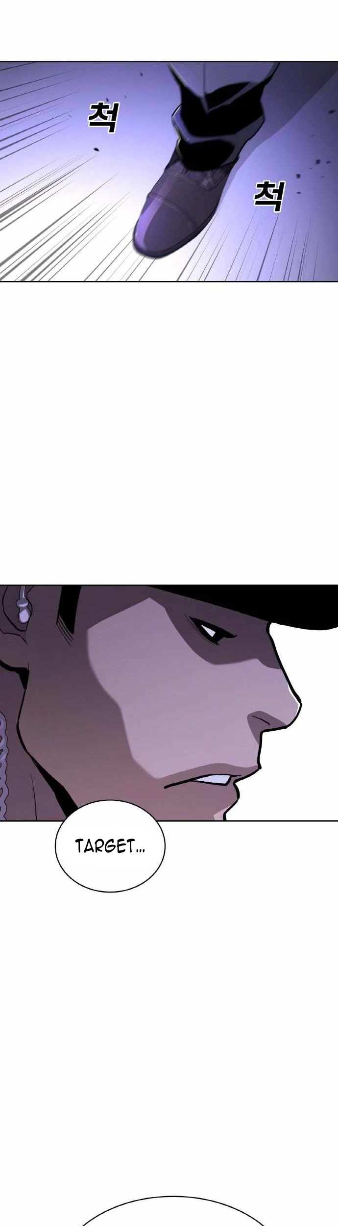 Ranker (2022) chapter 18 halaman 52