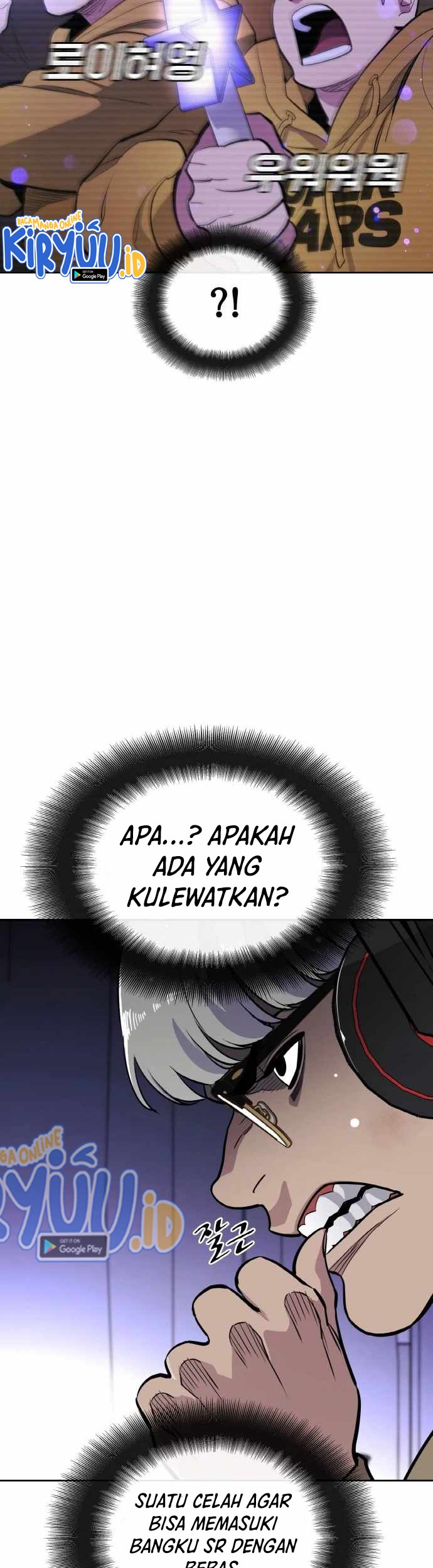 Ranker (2022) Bab 20 halaman 36