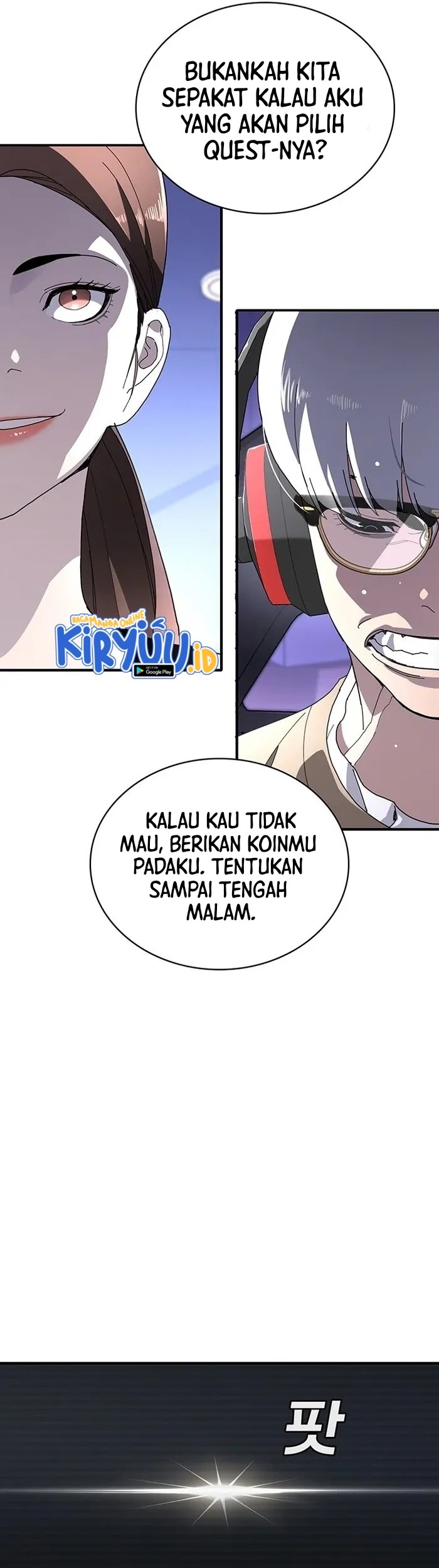 Ranker (2022) Bab 23 halaman 9