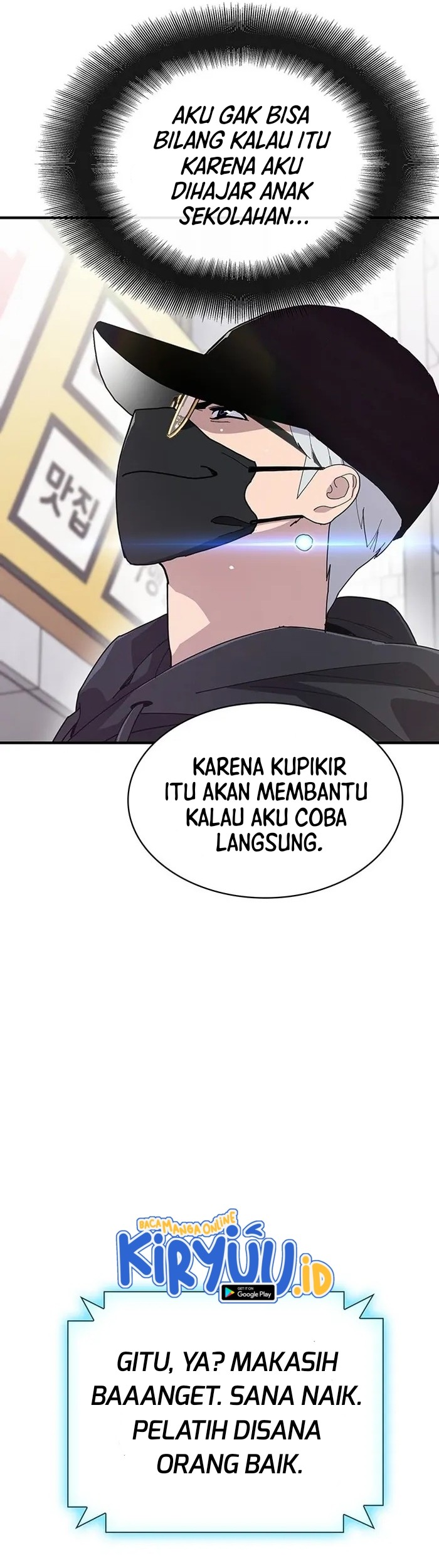 Ranker (2022) Bab 23 halaman 31
