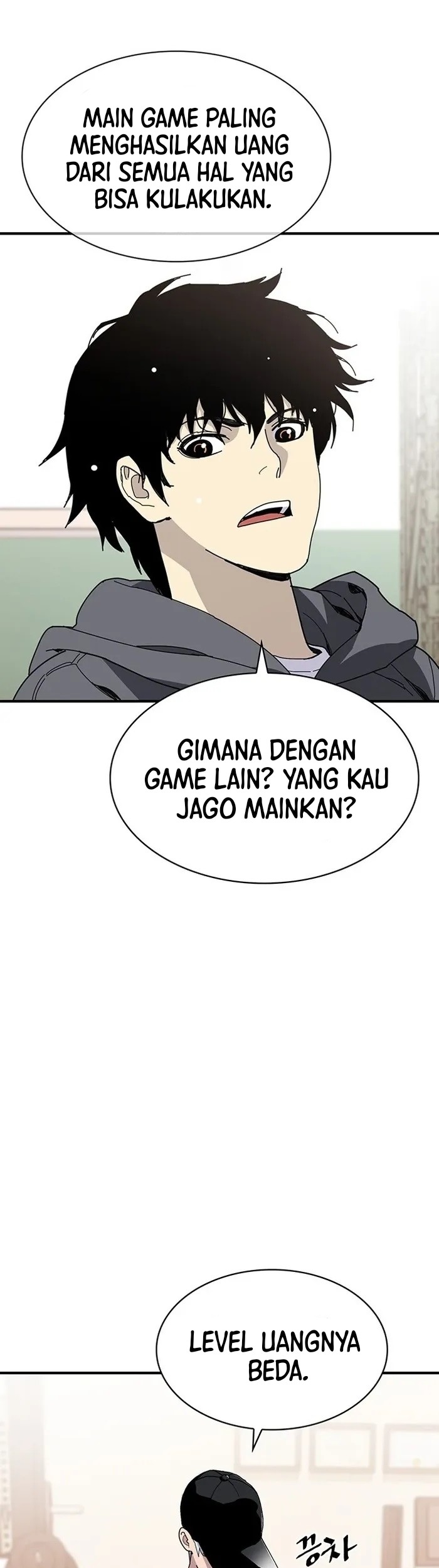 Ranker (2022) Bab 23 halaman 55